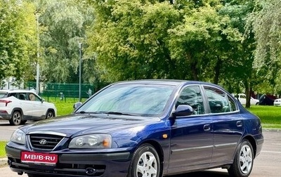 Hyundai Elantra III, 2004 год, 680 000 рублей, 1 фотография