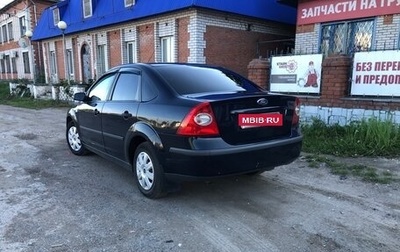 Ford Focus IV, 2006 год, 470 000 рублей, 1 фотография