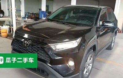 Toyota RAV4, 2021 год, 1 920 277 рублей, 1 фотография