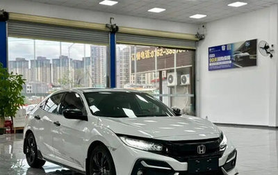 Honda Civic IX, 2021 год, 1 400 998 рублей, 1 фотография