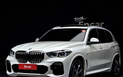 BMW X5, 2021 год, 6 390 000 рублей, 1 фотография