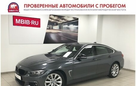 BMW 4 серия, 2019 год, 2 995 000 рублей, 1 фотография
