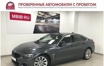 BMW 4 серия, 2019 год, 2 995 000 рублей, 1 фотография