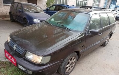 Volkswagen Passat B4, 1995 год, 185 000 рублей, 1 фотография