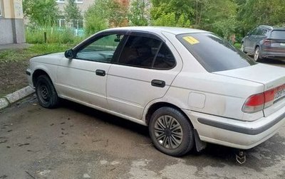 Nissan Sunny B14, 1998 год, 300 000 рублей, 1 фотография
