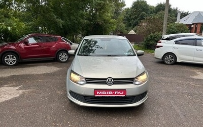 Volkswagen Polo VI (EU Market), 2011 год, 750 000 рублей, 1 фотография