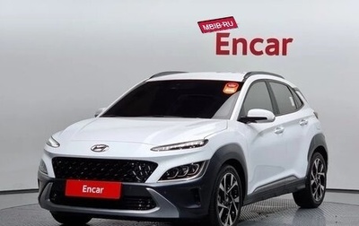 Hyundai Kona I, 2021 год, 2 000 000 рублей, 1 фотография