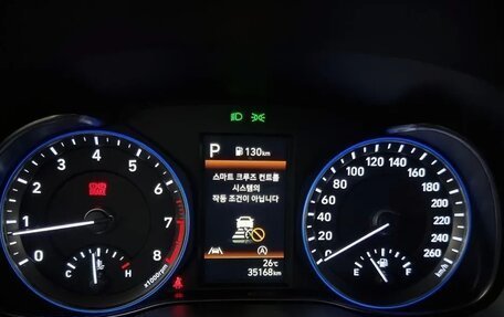 Hyundai Kona I, 2021 год, 2 000 000 рублей, 10 фотография