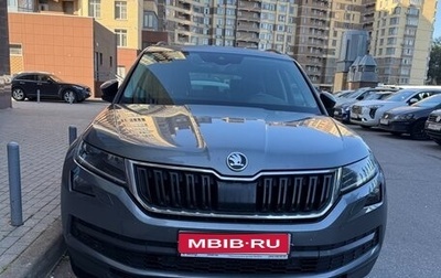 Skoda Kodiaq I, 2019 год, 2 350 000 рублей, 1 фотография