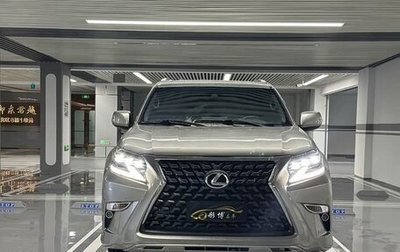 Lexus GX II, 2022 год, 7 250 202 рублей, 1 фотография