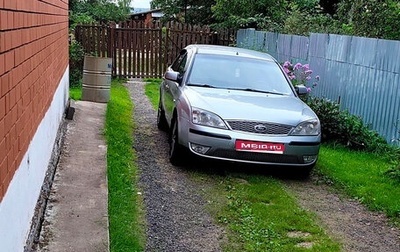 Ford Mondeo III, 2006 год, 420 000 рублей, 1 фотография