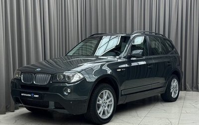 BMW X3, 2008 год, 1 300 000 рублей, 1 фотография