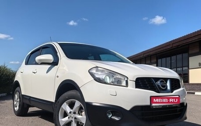 Nissan Qashqai, 2010 год, 920 000 рублей, 1 фотография