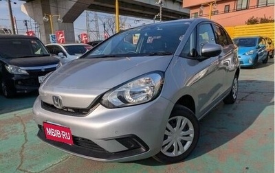 Honda Fit, 2022 год, 1 197 000 рублей, 1 фотография