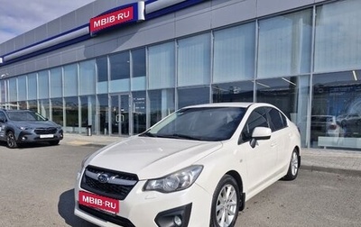Subaru Impreza IV, 2012 год, 1 399 000 рублей, 1 фотография