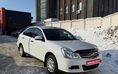 Nissan Almera, 2018 год, 800 000 рублей, 1 фотография