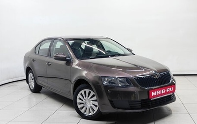 Skoda Octavia, 2013 год, 1 198 000 рублей, 1 фотография