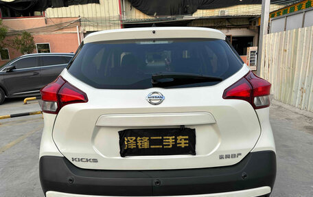 Nissan Kicks I, 2021 год, 1 482 000 рублей, 12 фотография