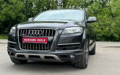 Audi Q7, 2010 год, 2 500 000 рублей, 1 фотография