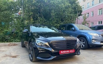 Mercedes-Benz C-Класс, 2015 год, 1 990 000 рублей, 1 фотография