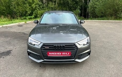 Audi A4, 2017 год, 2 900 000 рублей, 1 фотография