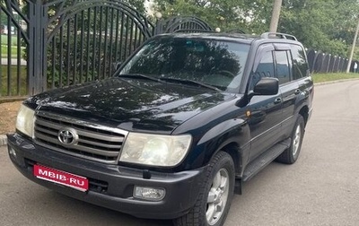 Toyota Land Cruiser 100 рестайлинг 2, 2006 год, 1 800 000 рублей, 1 фотография