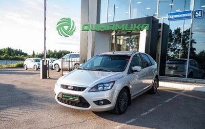 Ford Focus II рестайлинг, 2010 год, 610 000 рублей, 1 фотография
