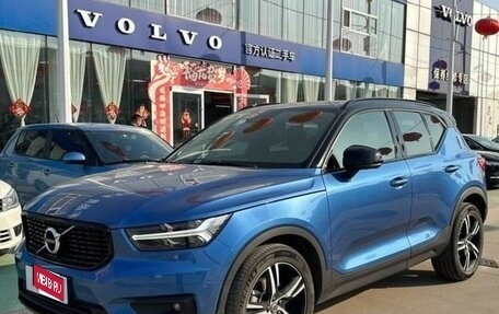 Volvo XC40 I, 2021 год, 3 150 000 рублей, 1 фотография