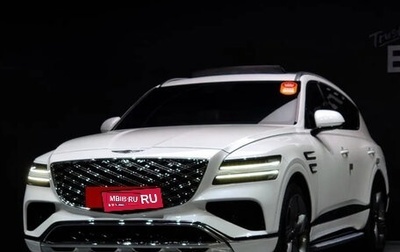 Genesis GV80 I, 2024 год, 6 760 995 рублей, 1 фотография