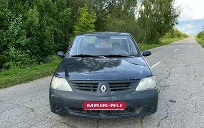 Renault Logan I, 2007 год, 110 000 рублей, 1 фотография