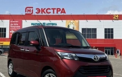 Toyota Tank I, 2019 год, 1 199 000 рублей, 1 фотография
