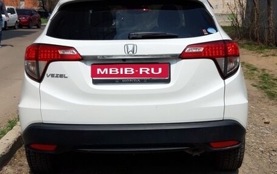 Honda Vezel, 2020 год, 1 720 000 рублей, 1 фотография