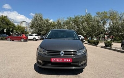 Volkswagen Polo VI (EU Market), 2018 год, 690 000 рублей, 1 фотография