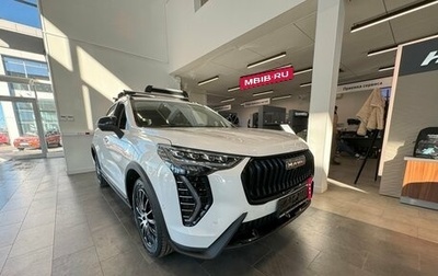 Haval Jolion, 2025 год, 2 449 000 рублей, 1 фотография