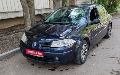 Renault Megane II, 2007 год, 480 000 рублей, 1 фотография