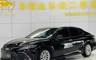 Toyota Camry, 2021 год, 2 080 277 рублей, 1 фотография