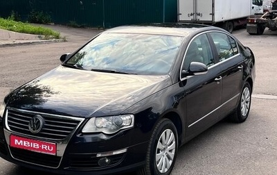 Volkswagen Passat B6, 2005 год, 749 000 рублей, 1 фотография