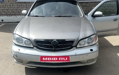 Nissan Maxima VIII, 2001 год, 250 000 рублей, 1 фотография