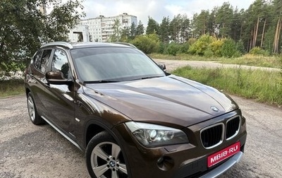 BMW X1, 2009 год, 995 000 рублей, 1 фотография