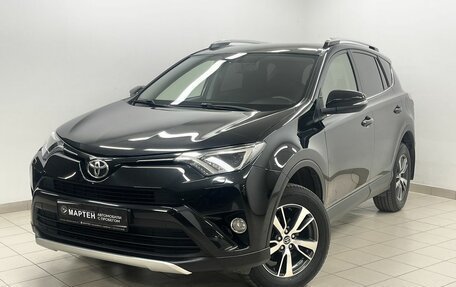 Toyota RAV4, 2016 год, 2 349 000 рублей, 1 фотография