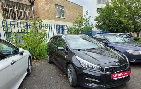 KIA cee'd III, 2017 год, 1 850 000 рублей, 14 фотография