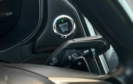 Ford Fusion (North America) II, 2018 год, 1 310 000 рублей, 19 фотография