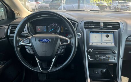 Ford Fusion (North America) II, 2018 год, 1 310 000 рублей, 27 фотография