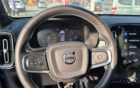 Volvo XC40 I, 2021 год, 3 150 000 рублей, 5 фотография