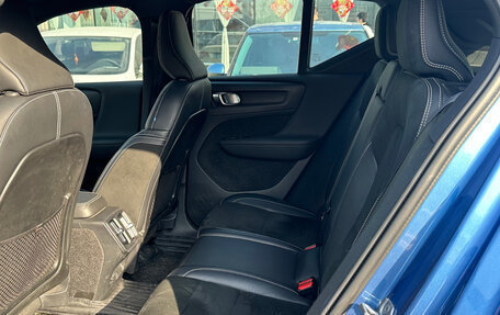 Volvo XC40 I, 2021 год, 3 150 000 рублей, 10 фотография