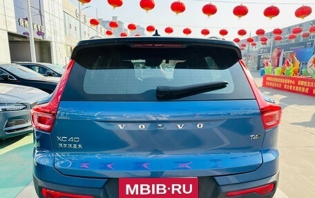 Volvo XC40 I, 2021 год, 3 150 000 рублей, 15 фотография