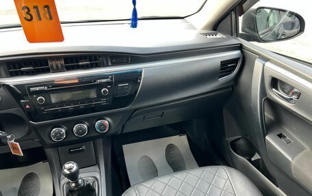 Toyota Corolla, 2014 год, 1 179 000 рублей, 15 фотография