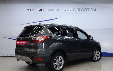 Ford Kuga III, 2018 год, 1 750 000 рублей, 3 фотография