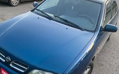Nissan Primera II рестайлинг, 1999 год, 165 000 рублей, 1 фотография