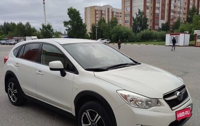 Subaru XV I рестайлинг, 2014 год, 1 600 000 рублей, 1 фотография
